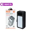 پاوربانک PD و فست شارژ Liami 30000Ah مدل LM7030 22.5W - مشکی - پک ضعیف (گارانتی شش ماهه شرکتی)