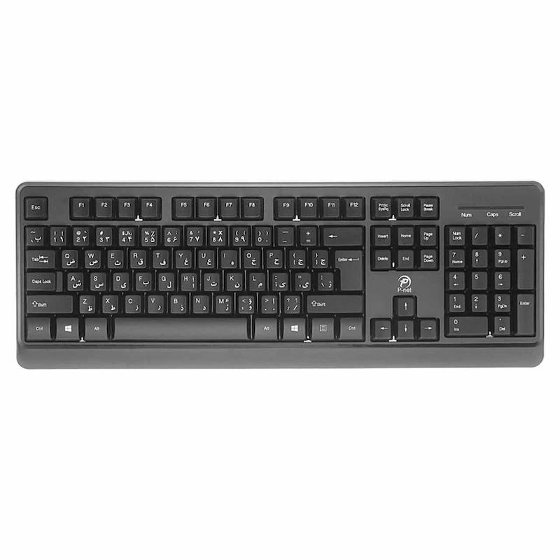 کیبورد بی سیم P-net مدل KB.3000 - مشکی - RYL