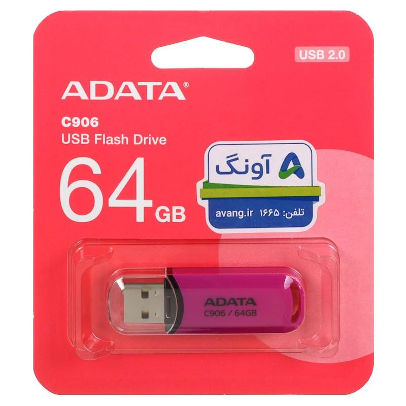 Adata C906 USB 2.0 Flash Memory - 64GB (گارانتی پنج ساله آونگ) بنفش