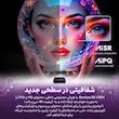 اندروید باکس Beniuse مدل BE-AB04 - مشکی
