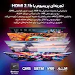 اندروید باکس Beniuse مدل BE-AB04 - مشکی