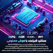 اندروید باکس Beniuse مدل BE-AB04 - مشکی