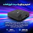 اندروید باکس Beniuse مدل BE-AB04 - مشکی