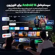 اندروید باکس Beniuse مدل BE-AB05 - مشکی