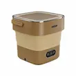 ماشین لباسشویی تاشو Green Lion مدل Fold Wash GNFLDWSH13LKI - نسکافه ای (گارانتی 6 ماهه شرکتی)