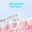 مسواک شارژی مدل GT-W - سفید