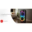 اسپیکر بی سیم شارژی و قابل حمل 80 وات ProOne مدل Party Vibe PSB4976 - مشکی