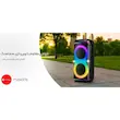 اسپیکر بی سیم شارژی و قابل حمل 80 وات ProOne مدل Party Vibe PSB4976 - مشکی