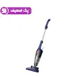 جارو برقی Deerma مدل DX118C Pro - آبی (گارانتی 12 ماهه شرکتی) پک ضعیف