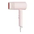 سشوار Mijia مدل Compact Hair Dryer H101 CMJ04LXP - صورتی (گارانتی 12 ماهه شرکتی) پک ضعیف