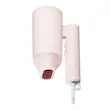 سشوار Mijia مدل Compact Hair Dryer H101 CMJ04LXP - صورتی (گارانتی 12 ماهه شرکتی) پک ضعیف