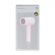 سشوار Mijia مدل Compact Hair Dryer H101 CMJ04LXP - صورتی (گارانتی 12 ماهه شرکتی) پک ضعیف