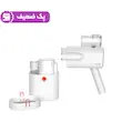 اتو بخار دستی Deerma مدل HS007 - سفید (گارانتی 12 ماهه شرکتی) پک ضعیف