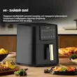 سرخ کن بدون روغن Deerma مدل KZ120W - مشکی (گارانتی 12 ماهه شرکتی) پک ضعیف