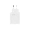 شارژر دیواری فست تک پورت Xiaomi مدل MDY-11-EZ 33W - سفید - NZR (گارانتی 6 ماهه شرکتی)