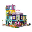 لگو سری Friends مدل Main Street Building کد 41704
