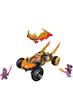 لگو نینجاگو  LEGO NINJAGO Cole's Dragon کد 71769 