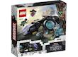  76211 LEGO Marvel Black Panther 
