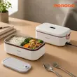 ظرف غذای برقی Porodo مدل Lunch Mate PDLFST0376WH (گارانتی 6 ماهه شرکتی)