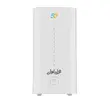 مودم رومیزی همراه اول مدل HA5420 5G LTE - سفید (گارانتی یکساله همراه اول)