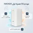 مودم رومیزی همراه اول مدل HA5420 5G LTE - سفید (گارانتی یکساله همراه اول)