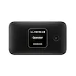 مودم جیبی دو بانده SoyeaLink 4G Plus مدل (Unlock) E5785-330