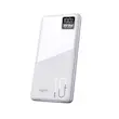 پاوربانک فست شارژ TSCO 10000mAh مدل TP 926 22.5W - سفید