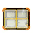 چراغ شارژی کمپینگ پایه دار مدل Solar 1000w (دارای پنل خورشیدی) - نارنجی