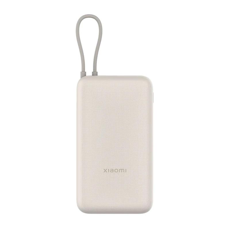 پاوربانک فست شارژ Xiaomi 33W 20000mAh مدل PB2030MI - کرم - اصلی (گارانتی یکساله صدرتل)