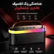 اسپیکر بی سیم Kbroad مدل KTS-2112 - مشکی - TCO