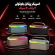 اسپیکر بی سیم Kbroad مدل KTS-2112 - مشکی - TCO