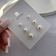 پک گوشواره مروارید برند orsay