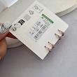 پک گوشواره حلقه‌ای چفتی رزگلد