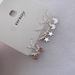 پک گوشواره برند orsay