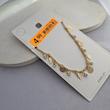 پابند برند orsay