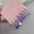 پک گوشواره برند orsay