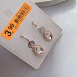 گوشواره برند orsay