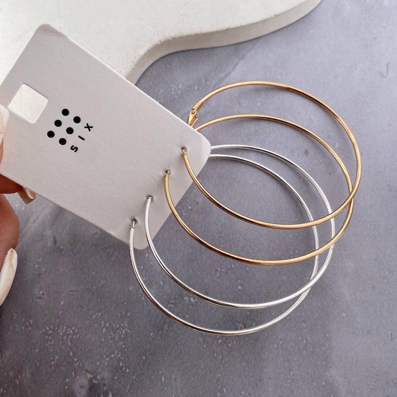 پک گوشواره حلقه‌ای