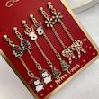 پک گوشواره برند orsay