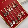 پک گوشواره برند orsay