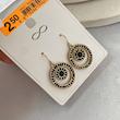 گوشواره برند orsay