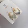 گوشواره صدف اصل برند orsay
