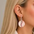 گوشواره صدف اصل برند orsay