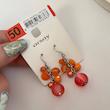 گوشواره‌ی برند Orsay