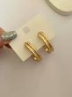 گوشواره 