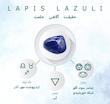 گردنبند دریایی با مروارید و سنگ لاجورد اصل