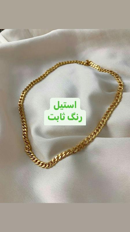کارتی