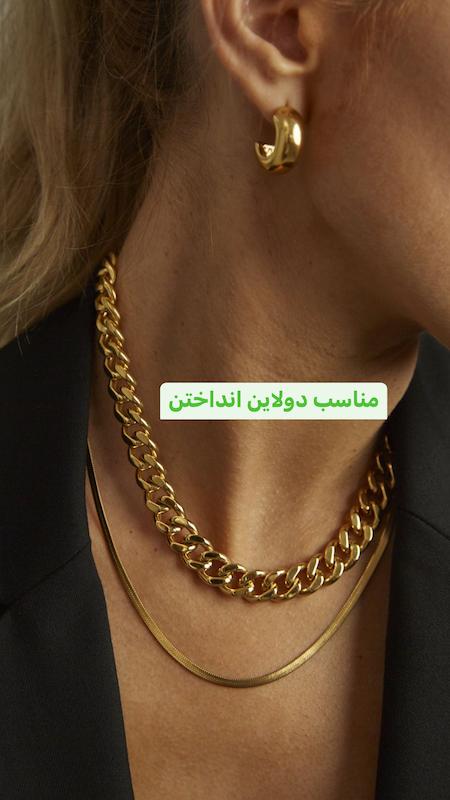 کارتی