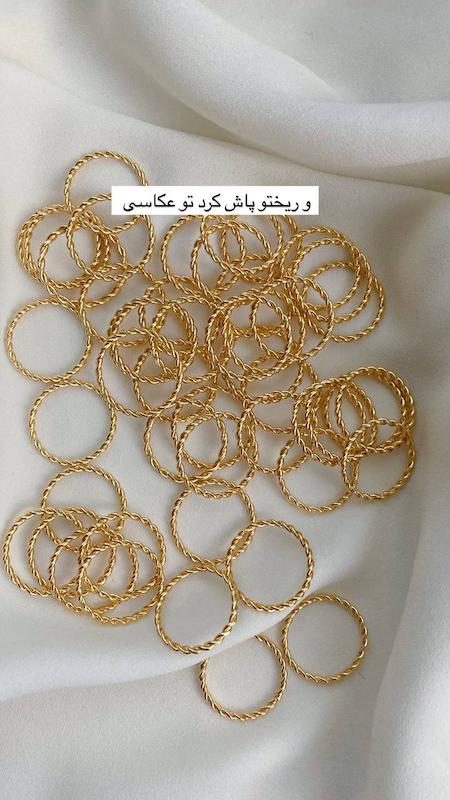 فستيوال انگشتر