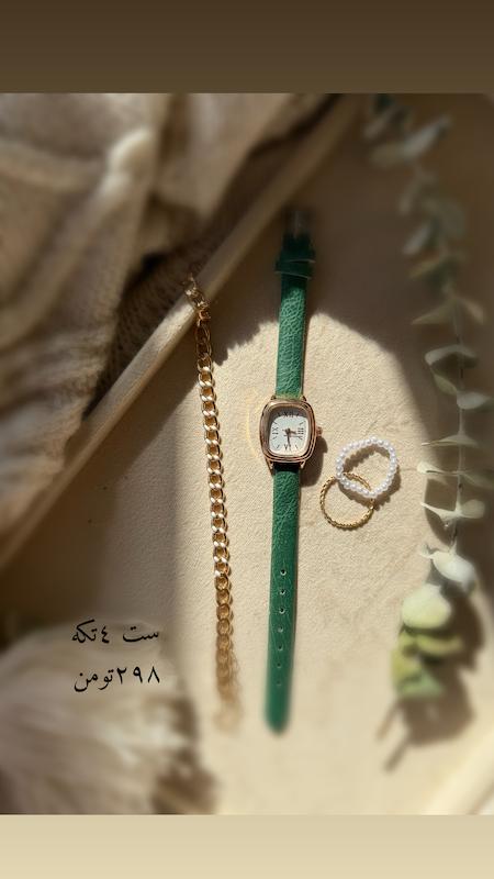 ست سبز يوناني